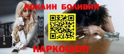 первитин Нарткала