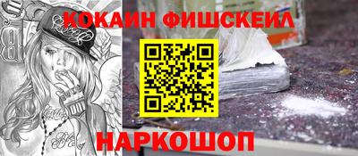 первитин Нарткала