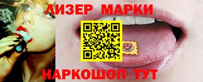 первитин Нарткала