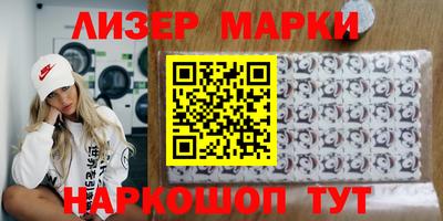 первитин Нарткала