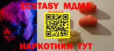 первитин Нарткала